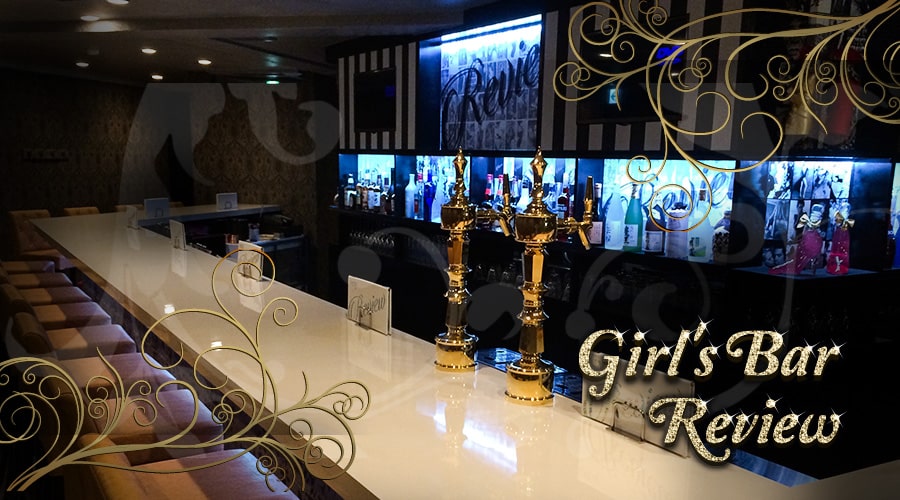 girlsbar Review（ガールズバーレヴュー）店内の写真