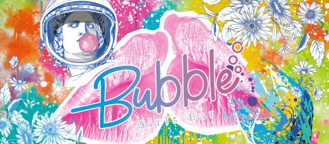 岐阜　Bubble（バブル）