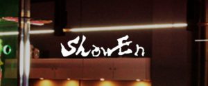 ShowEn　店舗ロゴ写真