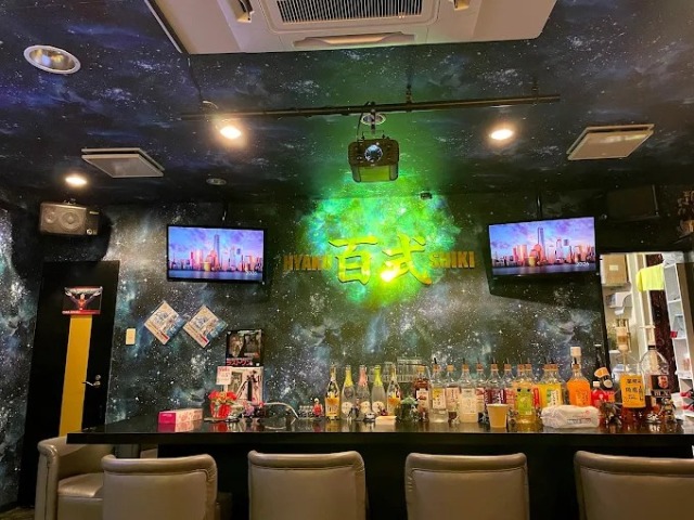 沖縄のアニソンバー百式