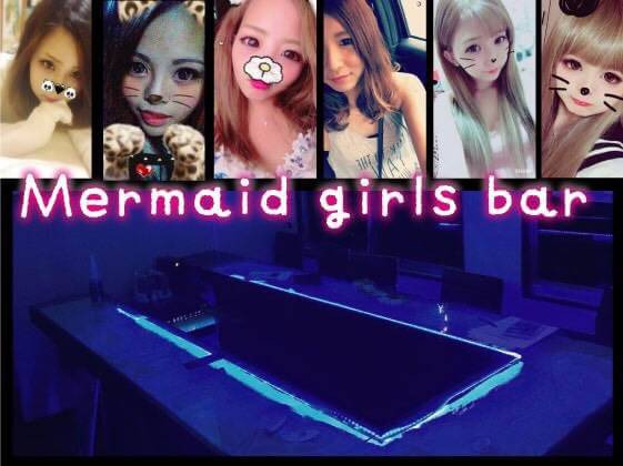 Mermaid girls（マーメイドガール）店内画像