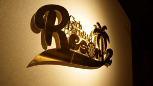 池袋Resort2（リゾートセカンド）店舗ロゴ写真