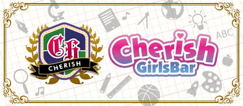 Cherish（チェリッシュ）ロゴ画像