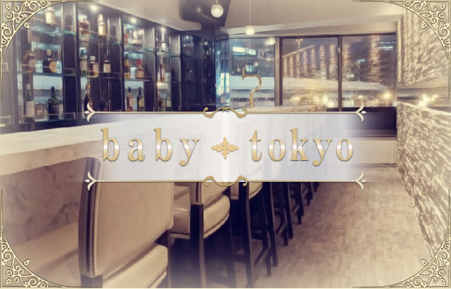 baby tokyo上野店（ベイビートウキョウ）店内画像