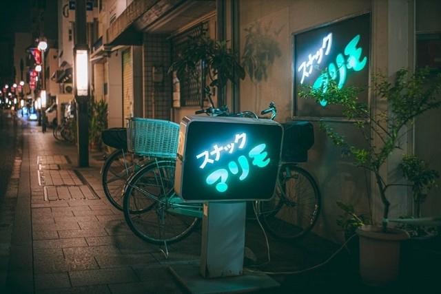 品川のスナックのマリモ