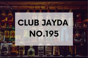 大塚のスナックのJAYDA NO.195