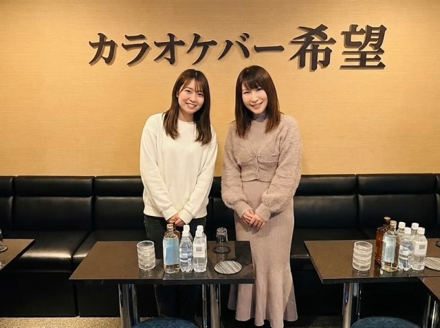 新橋のカラオケスナック・バー希望